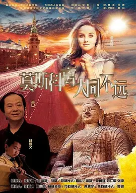 真实国产伦在线视频免费播放